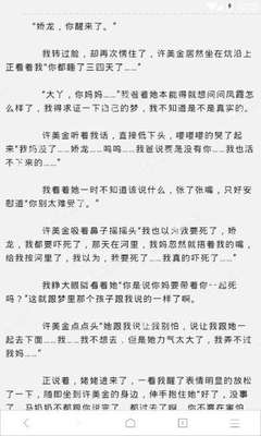 ag真人游戏官方下载